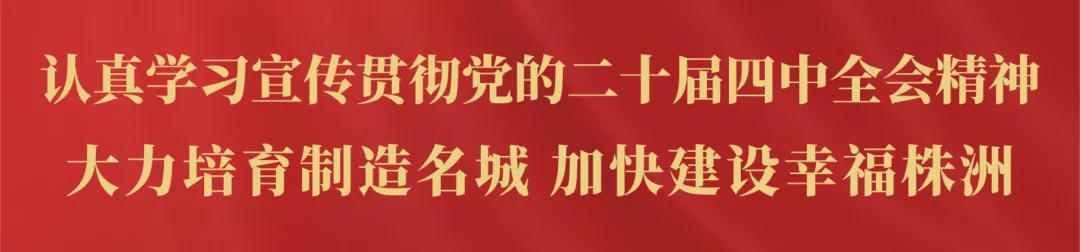 九游娱乐-客场大捷！独占鳌头！